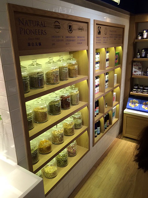 Neals Yard product displays